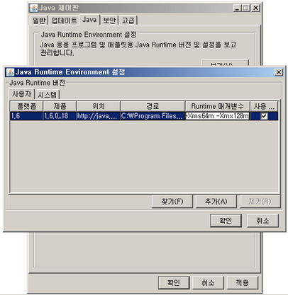 clip0085