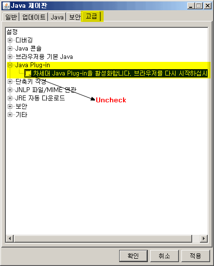 clip0256