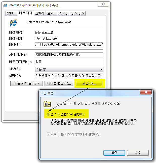 clip0259