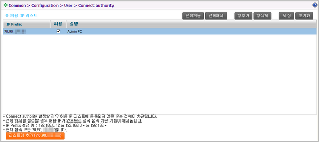 clip0178