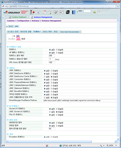 clip0043