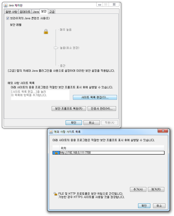 clip0093
