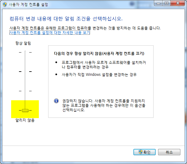 xclip0261